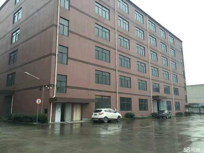 上海印壁实业发展有限公司 专注建筑装饰材料，引领行业创新